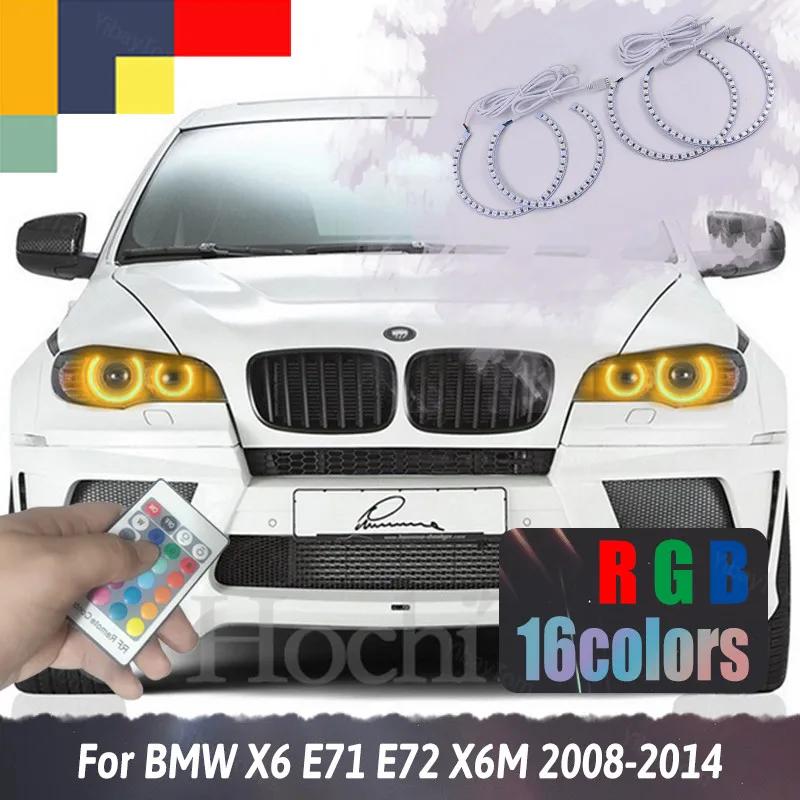 BMW ְ DRL   LED RGB Ƽ ÷ Ϸ  ŰƮ, X6 E71 E72 X6M 2008-2014